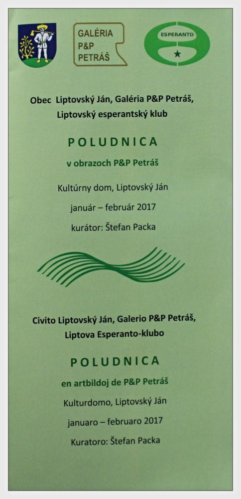 Fotogaléria 07.1.2017 - Vernisáž - Výstava obrazov Pavol Petráš (24) 07.1.2017 - Vernisáž - Výstava obrazov Pavol Petráš