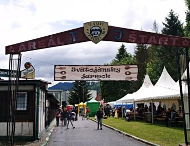 Svätojánske noci II - 31 (autor: Juraj Záborský) Svätojánske noci II - 31 (autor: Juraj Záborský)
