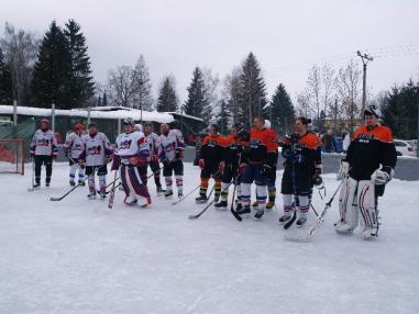 Hokejové derby - 44 (autor: Juraj Záborský) Hokejové derby - 44 (autor: Juraj Záborský)